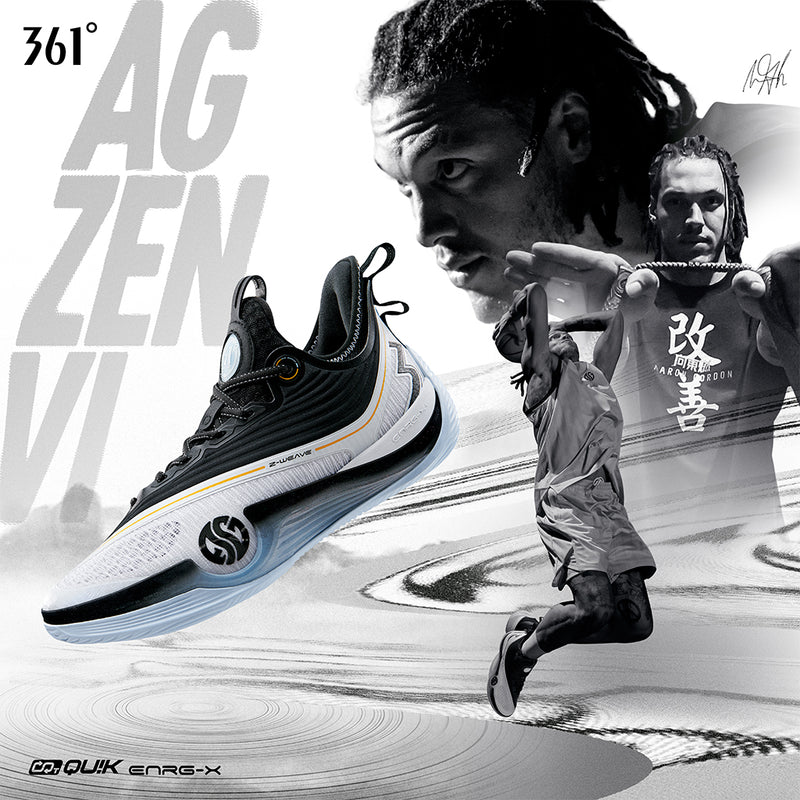 361 Aaron Gordon - ZEN VI: YIN YANG